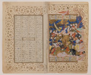 Doppelseite mit Illustration aus einem Shahnamah-Manuskript (spätes 17. Jahrhundert)