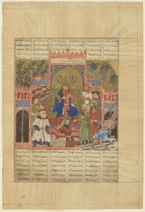 Thronbesteigung von Shah Zav aus einem Shahnama von Persian School