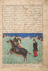 Faramarz führt Borzu gefangen, ca. 1500 von Persian School
