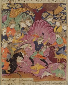 Kampf zwischen Bahrama und Tazaw, Illustration aus dem Shahnama (Buch der Könige) von Abul-Qasim Manur Firdawsi (ca. 934-ca. 1020) 1619
