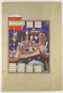 Firdausis Parabel vom Schiff des Schiismus, ca. 1530-35 (Deckfarben, Tinte, Silber und Gold auf Papier)