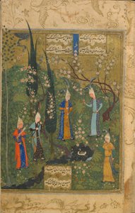 Fünf Jugendliche in einer Landschaft, Folio aus einem Divan (gesammelte Gedichte) von Shah Ismail (Khatai) (gest. 1524) Tabriz, Iran, Safawiden-Periode, ca. 1520 von Persian School