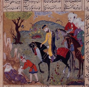 Die Geburt von Iskandar, aus dem 
