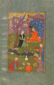 Folio aus einem Jamshid u Khurshid, Iran, Safawiden-Periode, ca. 1600