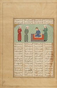 Folio aus einem Khamsa (Quintett) von Nizami, Iran, ca. 1470 oder später von Persian School