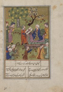 Seite aus einem Khamsa (Quintett) von Nizami; Shirin untersucht Khusraws Porträt, Iran, ca. 1500 von Persian School