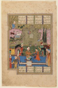 Shirin sitzt mit Farhad am Milchkanal von Persian School