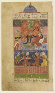 Folio aus einem Khamsa: Bahram Gur und die Prinzessin im roten Pavillon, ca. 1560 von Persian School