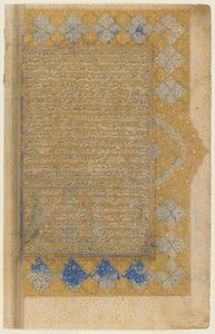 Seite aus einem Rawdat al-safa von Mirkhwand; recto: illuminierte Titelseite, Rand und Text; verso: Text, Schiras, Iran, Safawidenzeit, 1571-72 von Persian School