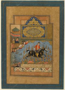 Siyawushs Feuerprobe von Persian School