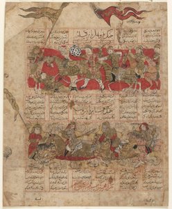 Seite aus einem Schahname (Buch der Könige) von Firdawsi; Zwei der Duelle zwischen den zwölf Rukhs: Furuhad und Zangula (oben); Ruhham und Barman (unten), Schiras, Iran, Il-Khanid-Periode, 1341 von Persian School