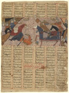 Seite aus einem Schahname (Buch der Könige) von Firdawsi; verso: Rustam tötet Pilsam, Iran