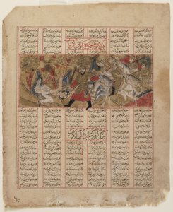 Seite aus einem Schahname (Buch der Könige) von Firdawsi; verso: unidentifiziertes Gemälde aus einem anderen Teil des Manuskripts auf Textseite aus der Geschichte von Luhrasp montiert, Schiras, Iran, Il-Khanid-Periode