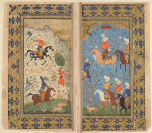 Eine königliche Jagd von Persian School