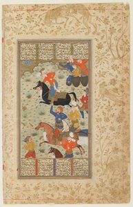Siyawush und Afrasiyab spielen Polo