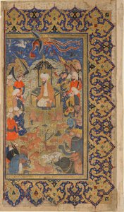 Sulayman auf dem Thron von Persian School
