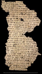 Fragment eines jüdisch-persischen Briefes, 8. Jahrhundert