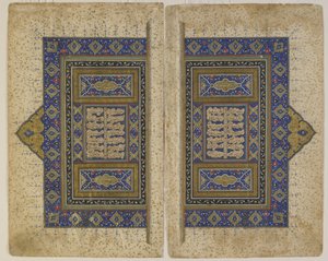 Frontispiz aus einer Khamsa (Quintett) von Persian School