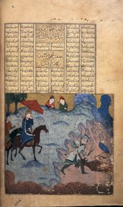Garshasp jagt einen Hirsch, ca. 1397 von Persian School