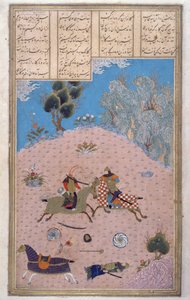 Gustaham tötet Lahhak und Farshidward, Illustration aus dem Shahnama (Buch der Könige) von Abul-Qasim Manur Firdawsi (ca. 934-ca. 1020) ca. 1440-45 von Persian School