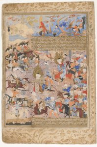Hamza und Ali im Kampf aus einem Rawzat al-safa, 1571-72 von Persian School