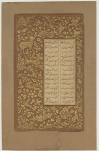 Hasen, Hirsche und Vögel in einer Landschaft, Folio aus Yusuf u-Zulaikha von Jami (gest. 1492), Qazvin, Iran, Safawiden-Dynastie, 1557