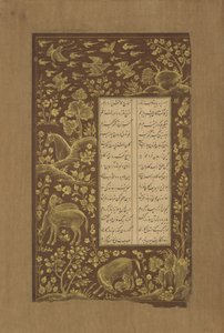 Pferde in Felsenlandschaft, Folio aus Yusuf u-Zulaikha von Jami (gest. 1492) Qazvin, Iran, 1557