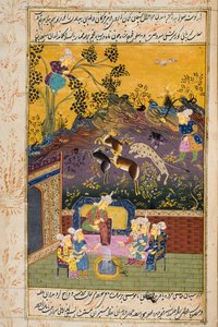Jäger und Favoriten trinken mit Adligen oder König von Persian School