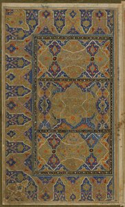 Illuminierte Doppelseite aus einem Khamsa (Quintett) von Nizami, Iran, Safawidenzeit, ca. 1550-75 von Persian School