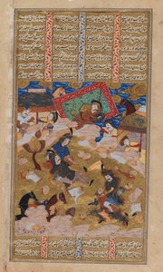 Illustrierte Seite aus einem Shahnamah-Manuskript