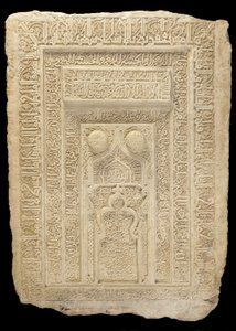 Inschriftentafel von Persian School