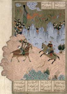 Isfandiyar von Rustam mit dem magischen Pfeil getötet, Illustration aus dem Shahnama (Buch der Könige) von Persian School