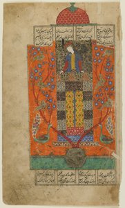 Iskandar im verzauberten Garten, ca. 1560