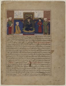 Jamshid auf dem Thron, ca. 1425