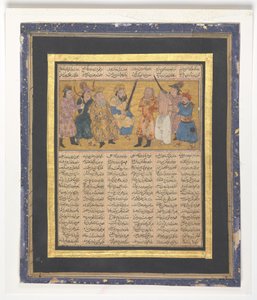 Kai Khusrau auf dem Thron mit einem Schwert, ca. 1300-30
