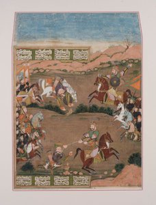 Kay-Khusrau schießt Qara Khan, aus dem Shahnama von Persian School