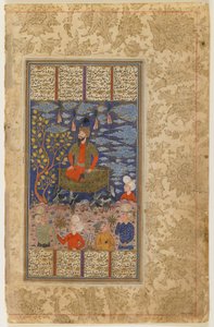 Kay Kavus und sein fliegender Thron aus einem Shahnama
