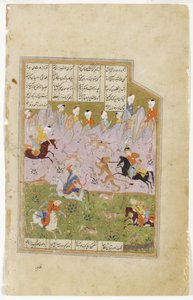 Khosrow und Shirin jagen Löwen, ca. 1580