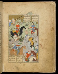 Khusraws Sieg über Bahram aus einem Khamsa