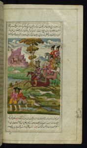 König Humāyūn Fāl auf der Jagd in Begleitung seines Wesirs, Khujastah Rāy aus Lichter von Canopus von Persian School