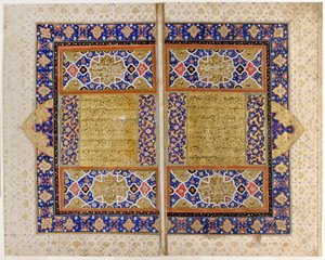 Koran-Frontispiz