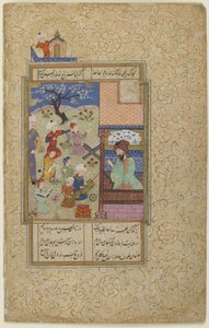 Layla und Majnun in der Schule, aus einem Divan von Persian School