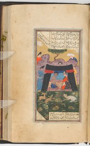 Layla und Majnun in einem Zelt (Gemälde recto; Text verso von Folio 205), Gemälde aus einem Manuskript der Kulliyat von Sa