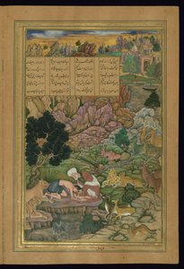 Majnun wird in der Wildnis von seinem Vater besucht, aus dem Khamsa (Quintett) von Amir Khusraw Dihlavi von Persian School