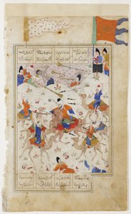 Majnun beobachtet die Schlacht der Clans, ca. 1510