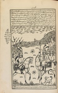 Manuskript, Teheran, Iran, ca. 1857 von Persian School