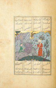 Manuskript des Khamsa von Amir Khosraw Dehlavi, frühes 16. Jahrhundert