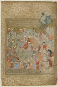 Muhammad führte Hajj-Zeremonien durch und warnte seine Jünger vor seinem Tod, 1571-72