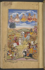 Schlacht zwischen den Armeen von Arjuna und Tamradhvaja. Brahma und andere Gottheiten am Himmel, aus dem Razmnāmah (Buch des Krieges), Übersetzung des Mahabharata von Naqib Khan von Persian School