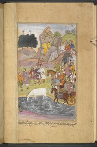Die Entdeckung des Pferdes Syamakarna durch Bhima, der auf dem Berg über der Stadt Bhadravati sitzt und die Soldaten der Armee von Raja Yauvanasva beobachtet. (Narayan Khurd) aus dem 
